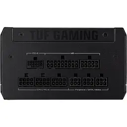 Блок живлення Asus TUF Gaming 750W Gold (90YE00S3-B0NA00) [141267] - мініатюра 5