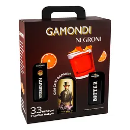 Набір Gamondi Negroni Джин Mr. Higgins London Dry Gin 37.5% 1 л + Лікер Gamondi Bitter 25% 1 л + Вермут Gamondi Vermouth Rosso Di Torino 18% 1 л в подарунковій упаковці - мініатюра 3