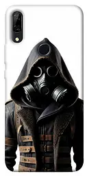 Чохол Demsky Сталкер 4 для Huawei P Smart Z
