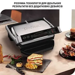 Електрогриль Tefal (GC706D34) - мініатюра 4