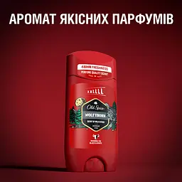 Твердий дезодорант Old Spice Wolfthorn 85 мл - мініатюра 6