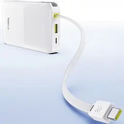 Зовнішній акумулятор Baseus EnerFill FC51 Bipow2 Pro 10000mAh 22.5W White (E0027601) [152249] - мініатюра 5