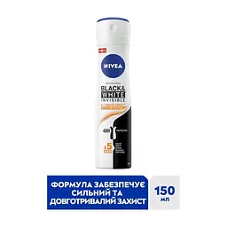 Антиперспірант Nivea Black & White Invisible Ultimate Impact 5in1 Antyperspirant Spray 150 мл (5900017074269) - мініатюра 4