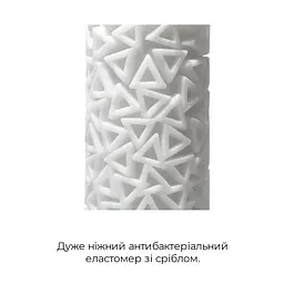 Мастурбатор Tenga 3D Pile Tenga SO2198 92798 - мініатюра 2