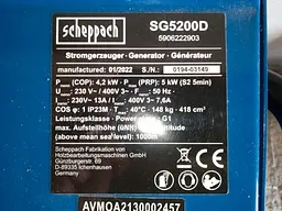 Дизельний генератор Scheppach SG 5200D (5906222903) - мініатюра 3