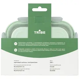 Харчовий контейнер Tribe Collapsible Container 800 мл силіконовий mint (T-FF-0028-mint) - мініатюра 5