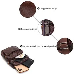 Компактна сумка чоловіча на пояс із натуральної шкіри 21484 Vintage коричнева - мініатюра 8