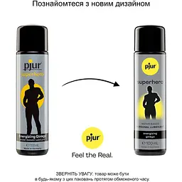 Стимулювальна змазка на водній основі Pjur SuperHero glide 100 мл - мініатюра 3