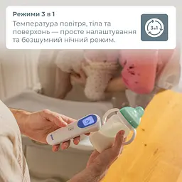 Безконтактний інфрачервоний термометр B.Well TH-7000 (TH-7000-2654) - мініатюра 6