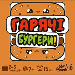 Настільна карткова гра "Гарячі Бургери" LOB2319UA (MIXBUR01UA) - мініатюра 4