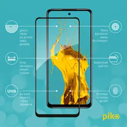 Скло захисне Piko Full Glue Infinix Hot 40i Black (1283126588952) - мініатюра 2