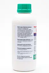 Фунгіцид Квадріс Syngenta 1 л - мініатюра 2