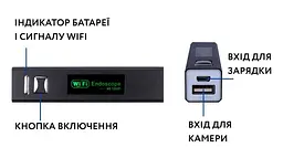 WIFI ендоскоп із жорстким кабелем 3.5 метра. Дзеркало, гачок, магніт у подарунок - мініатюра 6
