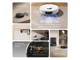 Робот-пилосос з вологим прибиранням Dreame Bot D20 White (RLD35GA) - мініатюра 8