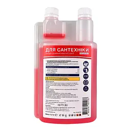 Концентрат для сантехніки Dez-3 (1.10 кг) Д PC100705 - мініатюра 3