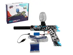 Пістолет ігровий A-toys W033B орбізи акумуляторний 7.4V