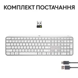 Клавіатура Logitech MX Keys S Wireless UA Pale Grey (920-011588) - мініатюра 9