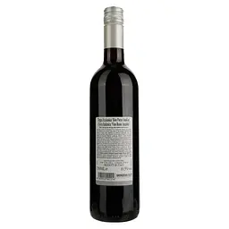 Вино Terra Italianica Rosso Amabile, червоне, напівсолодке, 0,75 л - мініатюра 2