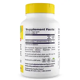 Вітаміни та мінерали Healthy Origins Citicoline CDP-Choline 250 мг 60 вегакапсул - мініатюра 2