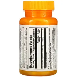 Маточне молочко Thompson Royal Jelly 2000 мг 60 вегетаріанських капсул - мініатюра 2