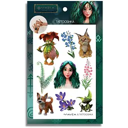 Тимчасові тату Чарівний світ Мавки Tattooshka LM-03 (4825800011027) shop (4825800011027) - мініатюра 4