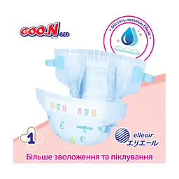 Підгузки GOO.N Plus Розмір 4 (L), 9-14 кг, 44 шт (21001498) - мініатюра 6