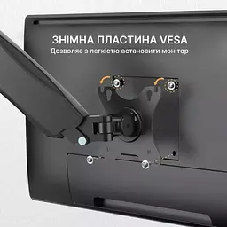 Кріплення для монітора OfficePro настільне (MA310B) - мініатюра 12