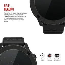 Гідрогелева плівка на годинники Blackview X5 47 mm ArmorStandart захисна плівка для смарт годинників прозора (ARM68203) - мініатюра 3