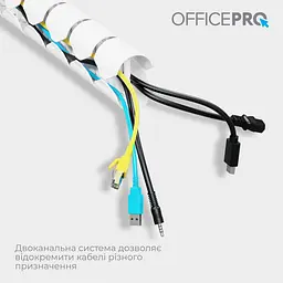 Органайзер для кабелю Officepro CM790W White - мініатюра 7