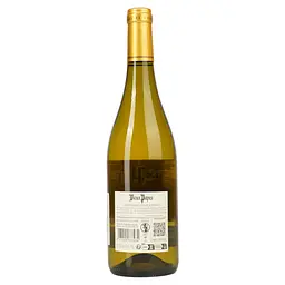 Вино Vieux Papes Colombard Chardonnay Vin de France біле сухе 0.75 л - мініатюра 2