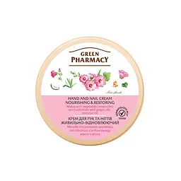 Крем для рук Green Pharmacy Живильно-відновлюючий з мальвою та церамідами 300 мл (4823015914683)
