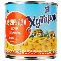 Кукурудза Хуторок цукрова 425 г (503388)