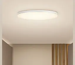 Стельовий смарт-світильник Xiaomi Aqara L1-350 (ZNXDD01LM) - мініатюра 3