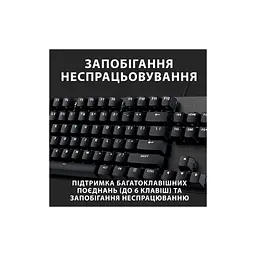 Клавіатура Logitech G413 TKL SE Mechanical Tactile Switch USB UA Black (920-010446) - мініатюра 5