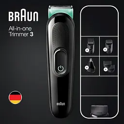 Тример універсальний Braun MGK3321 - мініатюра 5
