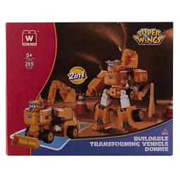 Конструктор-трансформер Super Wings Small Blocks 2-in-1 Buildable Transforming Vehicle Donnie, Донні, 265 деталей (EU385007) - мініатюра 8