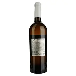 Вино My Wine Eduard Gorodetsky Chardonnay, біле, сухе, 12,5%, 0,75 л (879626) - мініатюра 2