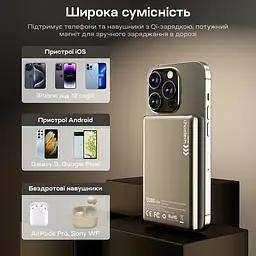 Повербанк 5000mAh Choetech B738 White QC3.0 PD3.0 бездротова магнітна зарядка (43-00160) - мініатюра 13