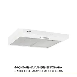 Витяжка плоска WEILOR WPL 6092 WH - мініатюра 2
