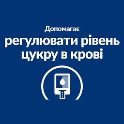 Вологий корм для собак Hill’s Prescription Diet w/d Diabetes Care при цукровому діабеті, з куркою, консерва - мініатюра 5