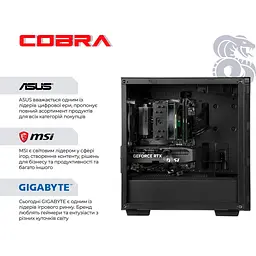 Комп'ютер COBRA Performance (P57773210V23145) [177360] - мініатюра 5