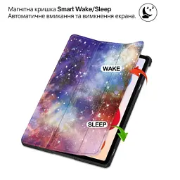 Чохол до планшета BeCover Smart Case Xiaomi Redmi Pad 2 Pro 12.1" Space (714642) - мініатюра 5