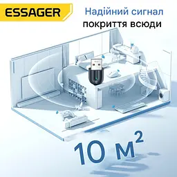 Адаптер Essager USB Bluetooth 5.3 - мініатюра 6