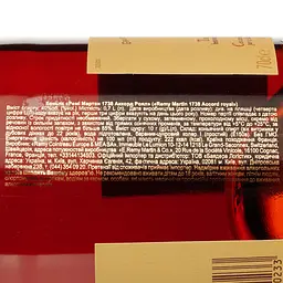 Коньяк Remy Martin Accord Royal NY Edition 40% 0.7 л в коробці - мініатюра 5