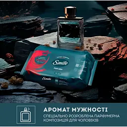 Серветки вологі Smile Men з екстрактом дерева дракона 48 шт. - мініатюра 4