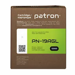 Драм картридж Patron HP LJ CF219A GREEN Label (PN-19AGL) - мініатюра 3