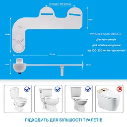 Накладка під кришку унітазу Mixxus Premium TCB-01 універсальна, з вбудованим гігієнічним душем MP6494, Білий - мініатюра 11