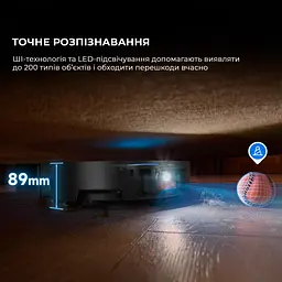Робот-пилосос Dreame X50 Master RLX86CE-1 Black - мініатюра 7