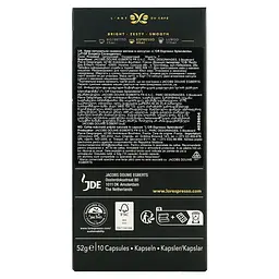 Кава в капсулах L'OR Espresso Splendente 10 шт. 52 г (809875) - мініатюра 6