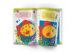 Книга Малюємо пальчиками, долоньками й кулачками. Рибка 3436 Різнокольоровий shop (9786175473436) - мініатюра 2